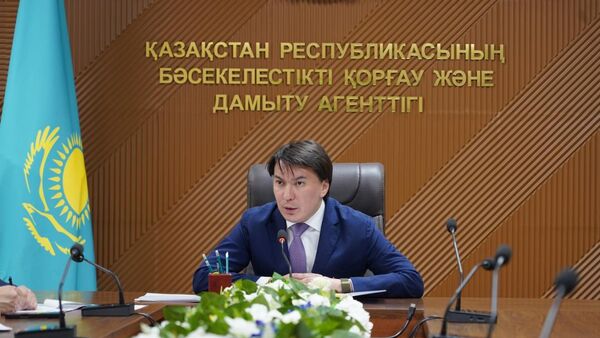 Совещание по вопросу текущей ситуации на рынке горюче-смазочных материалов - Sputnik Казахстан