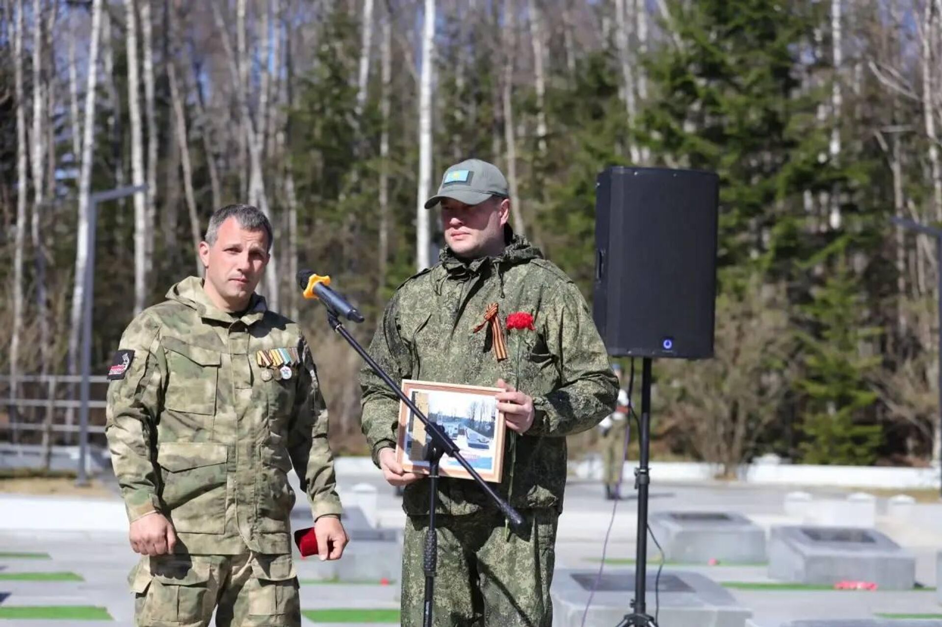 Церемония передачи родственникам солдатского медальона красноармейца Павла Михайловича Большакова, уроженца Костанайской области Церемония передачи родственникам солдатского медальона красноармейца Павла Михайловича Большакова, уроженца Костанайской области - Sputnik Қазақстан, 1920, 06.07.2026