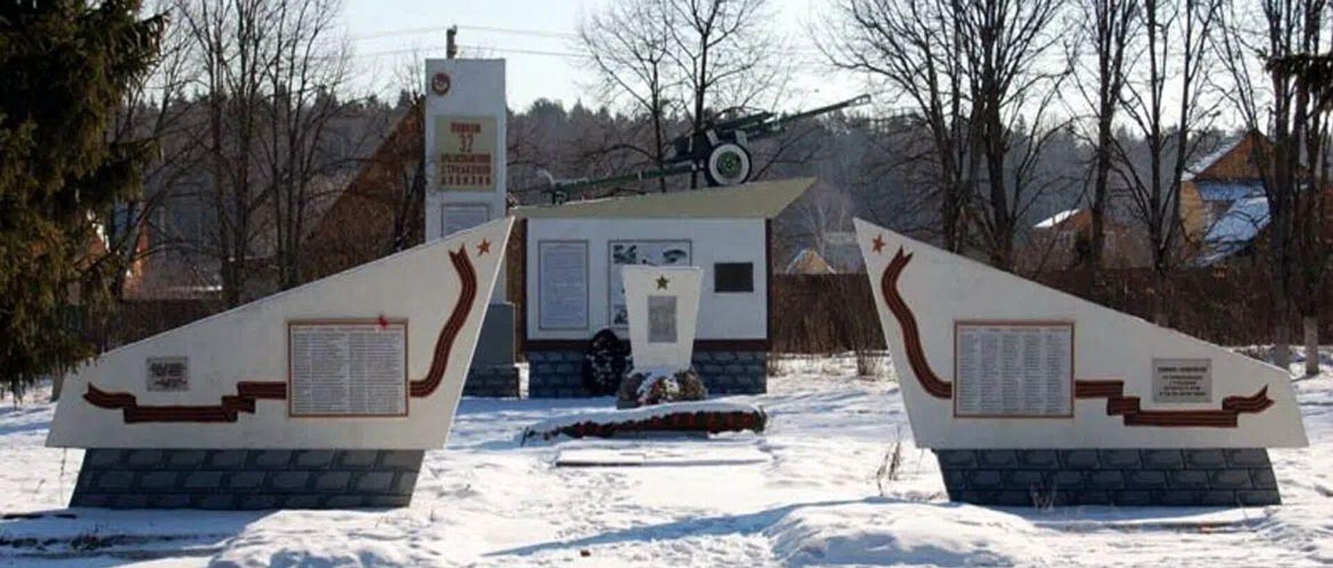 Церемония передачи родственникам солдатского медальона красноармейца Павла Михайловича Большакова, уроженца Костанайской области Церемония передачи родственникам солдатского медальона красноармейца Павла Михайловича Большакова, уроженца Костанайской области - Sputnik Қазақстан, 1920, 06.07.2026