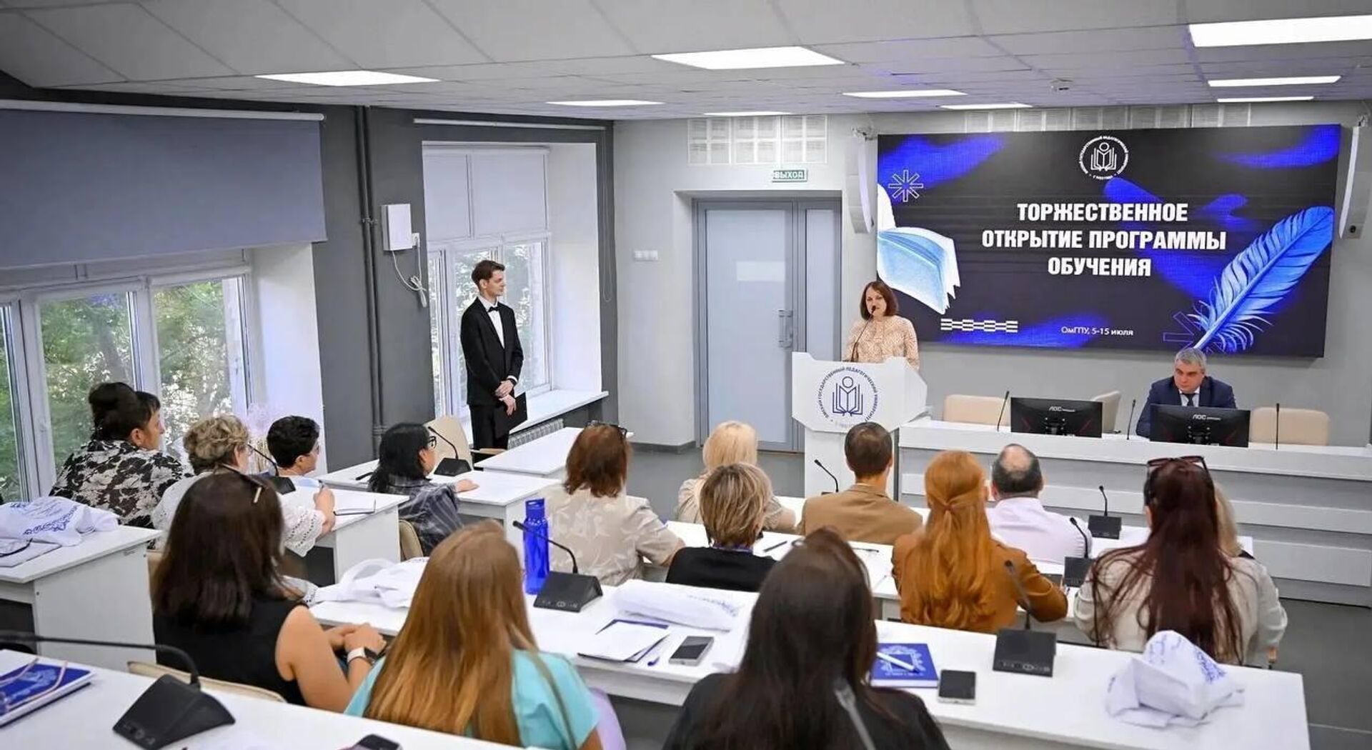 В Омске стартовал двухнедельный курс для педагогов начальных классов и русского языка из Казахстана В Омске стартовал двухнедельный курс для педагогов начальных классов и русского языка из Казахстана - Sputnik Казахстан, 1920, 07.07.2026