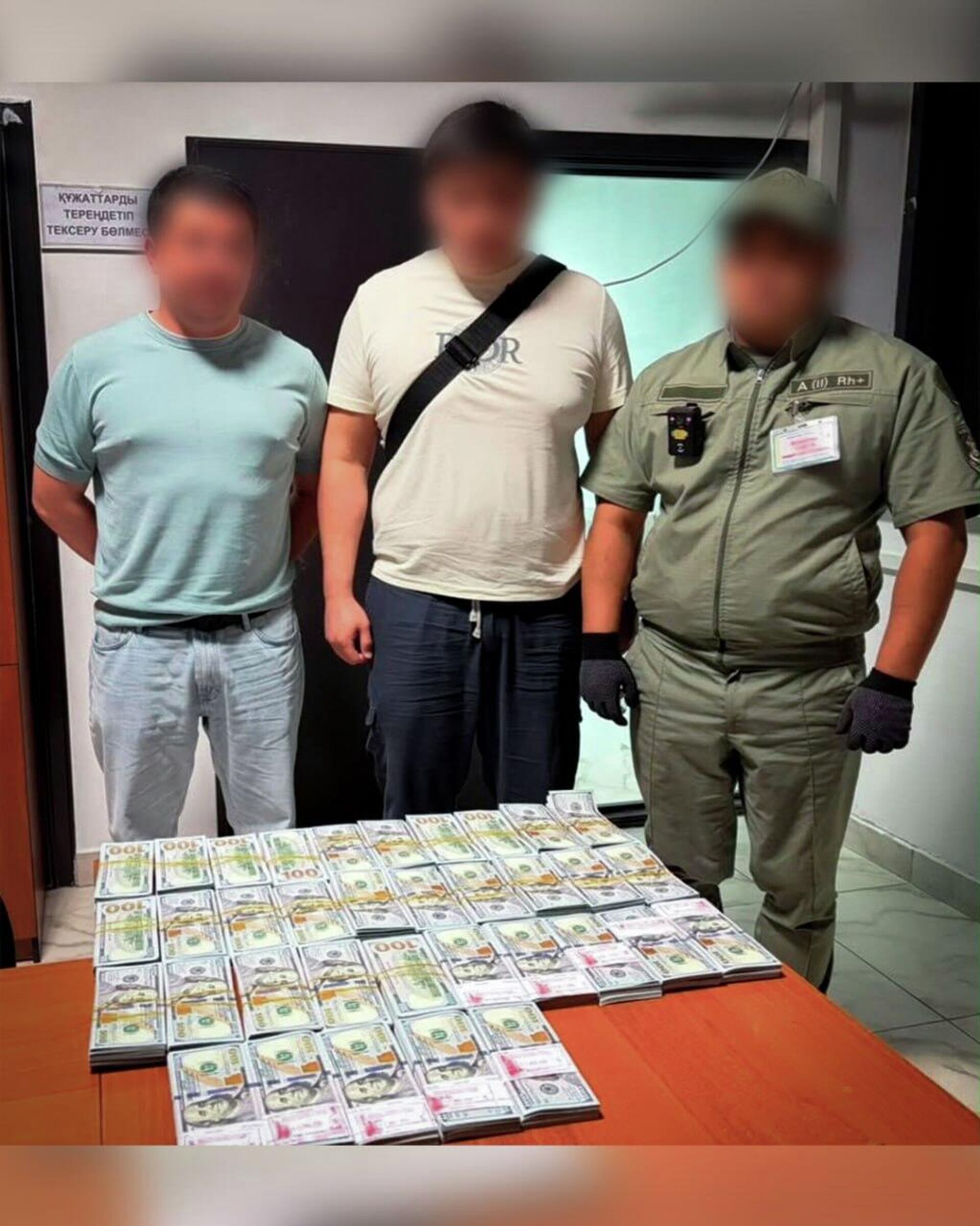 Елден 636 млн теңгеден астам декларацияланбаған валютаны әкету әрекеттері тоқтатылды - Sputnik Қазақстан, 1920, 09.07.2026