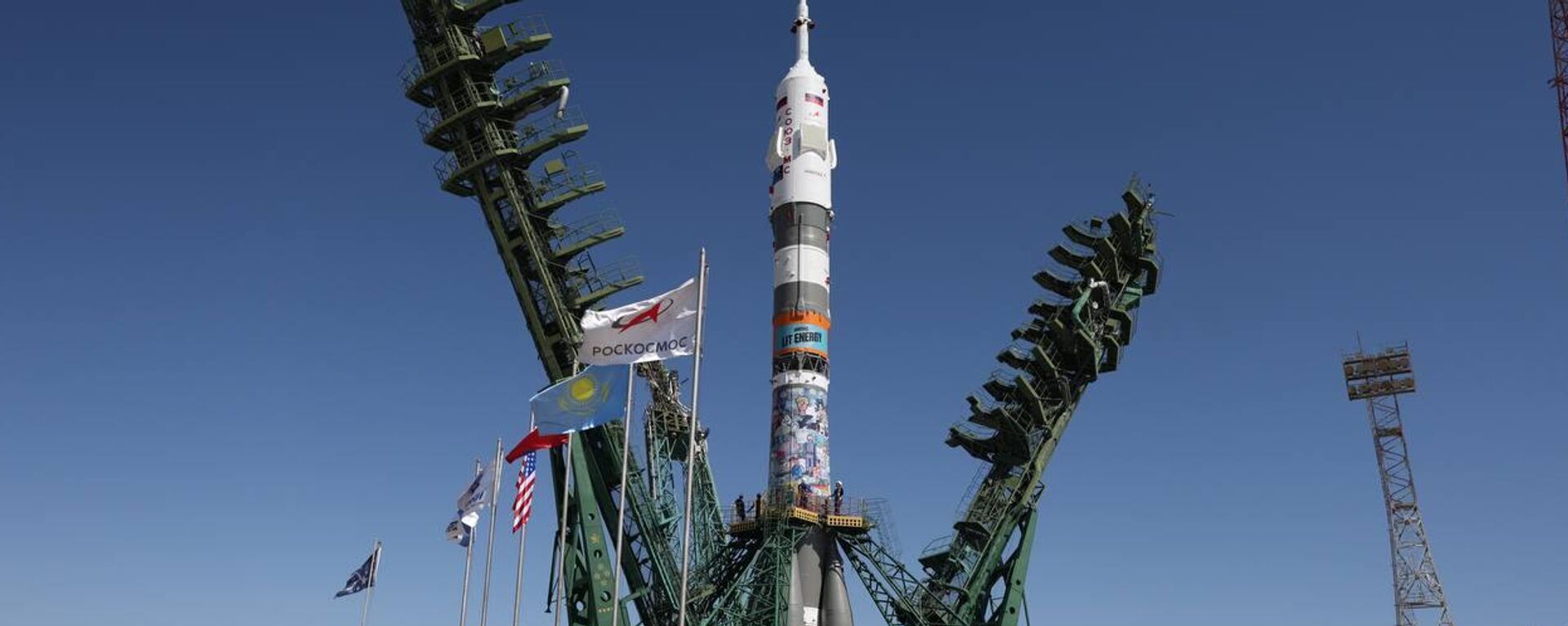  Ракета с пилотируемым кораблем Союз МС‑29 на Байконуре - Sputnik Казахстан, 1920, 02.09.2026