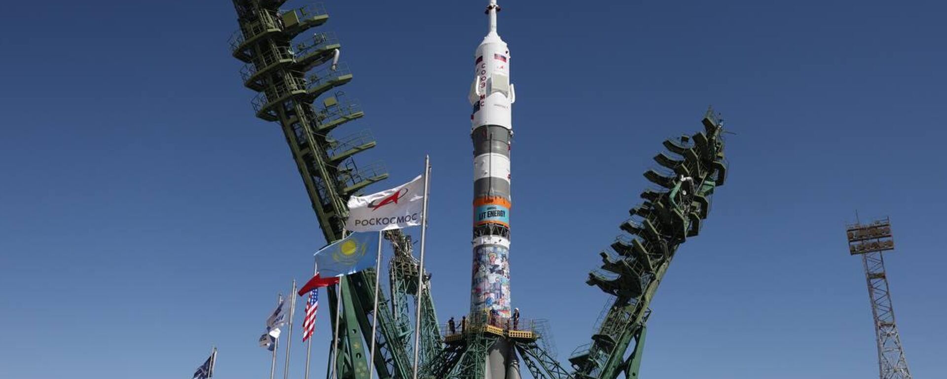  Ракета с пилотируемым кораблем Союз МС‑29 на Байконуре - Sputnik Қазақстан, 1920, 11.07.2026