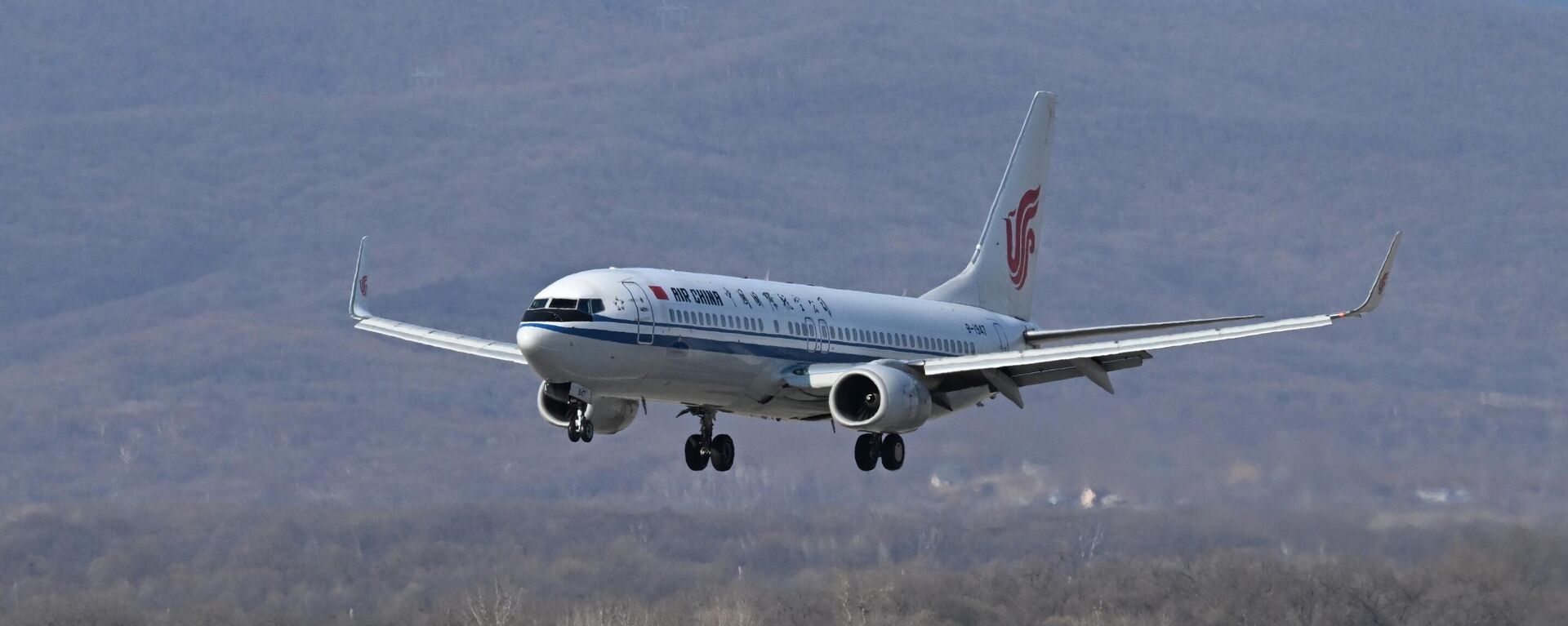 Самолет авиакомпании Air China, архивное фото - Sputnik Казахстан, 1920, 15.07.2026