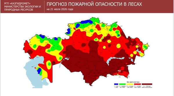 55 лесных пожаров за одни сутки: последствия грозового фронта - Sputnik Казахстан