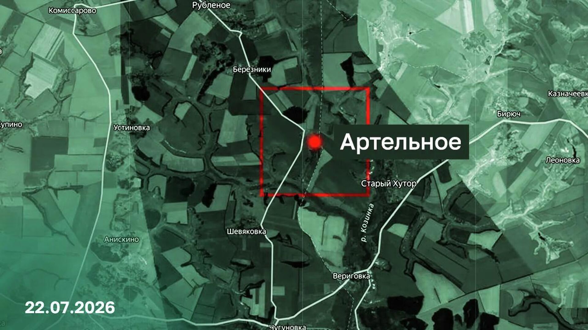 Карта села Артельного - Sputnik Казахстан, 1920, 22.07.2026