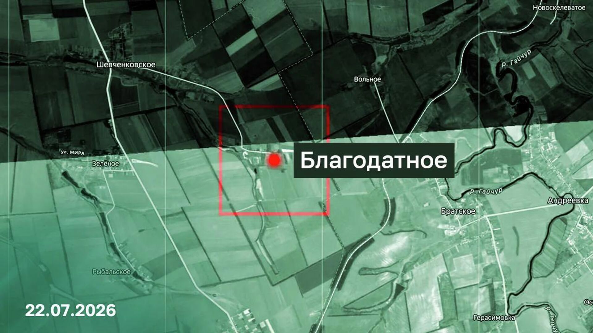 Карта села Благодатное  - Sputnik Казахстан, 1920, 22.07.2026