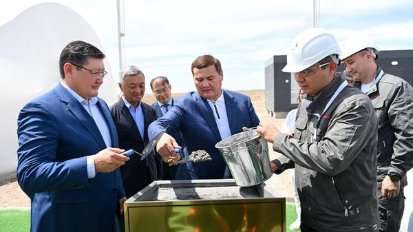 В Абайской области началось строительство крупного горно-обогатительного комбината - Sputnik Казахстан