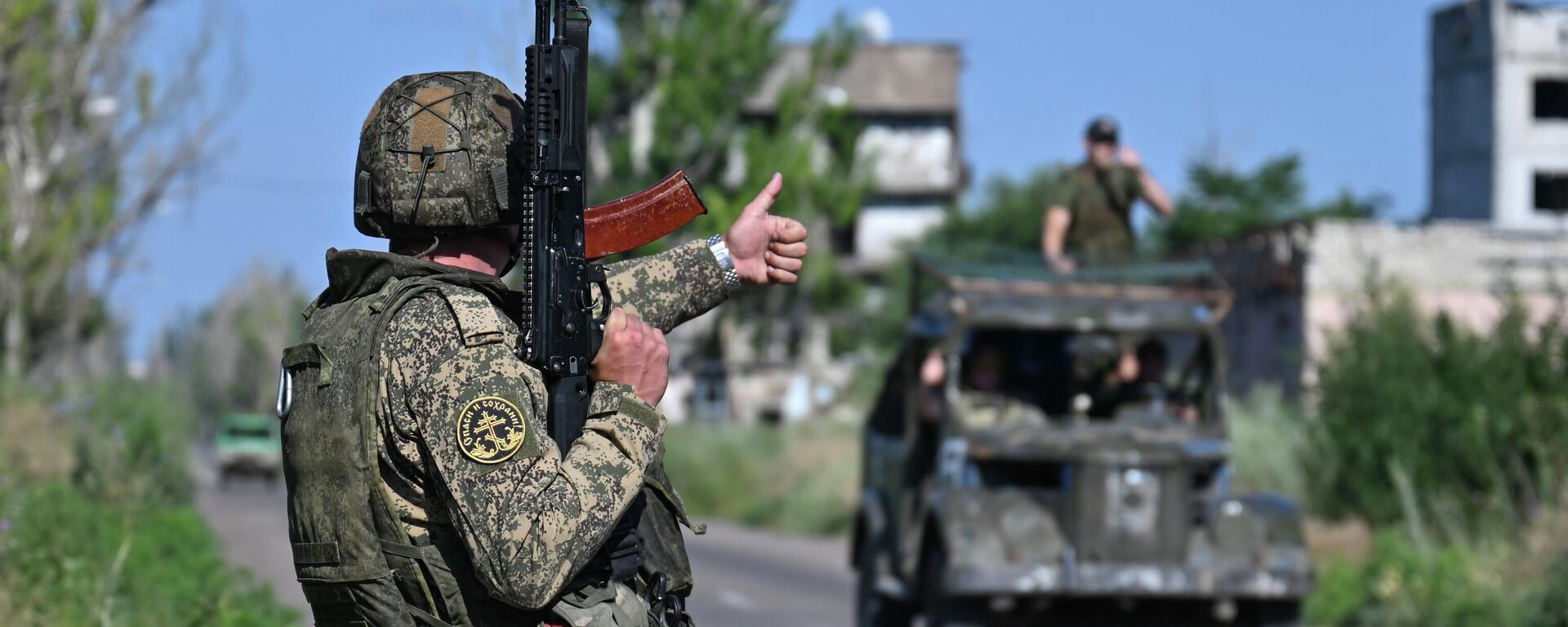 Боевое дежурство МОГ группировки войск Центр на Добропольском направлении СВО - Sputnik Казахстан, 1920, 23.07.2026