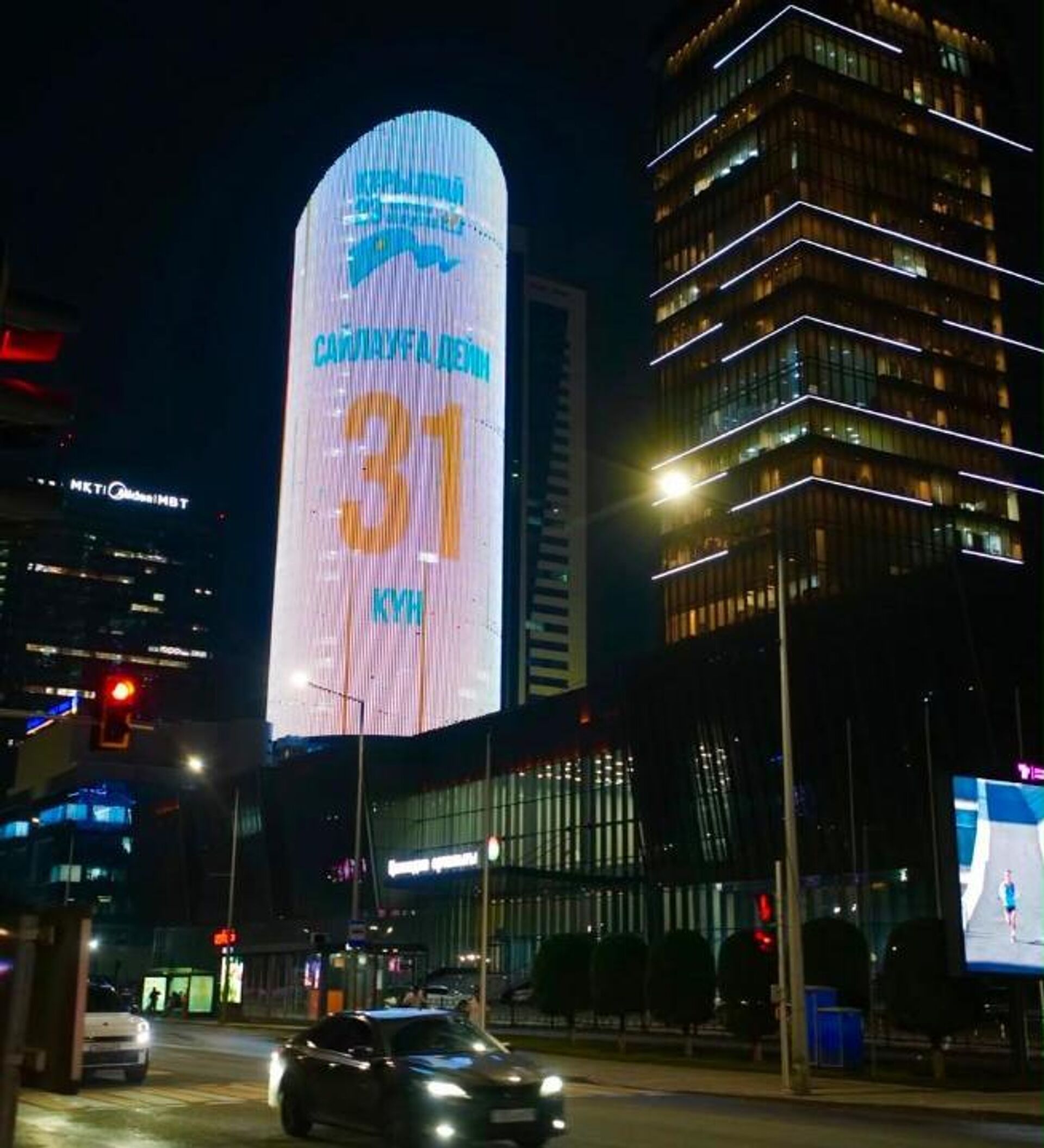 Обратный отсчет до выборов депутатов Курултая запустили в Астане - Sputnik Қазақстан, 1920, 24.07.2026