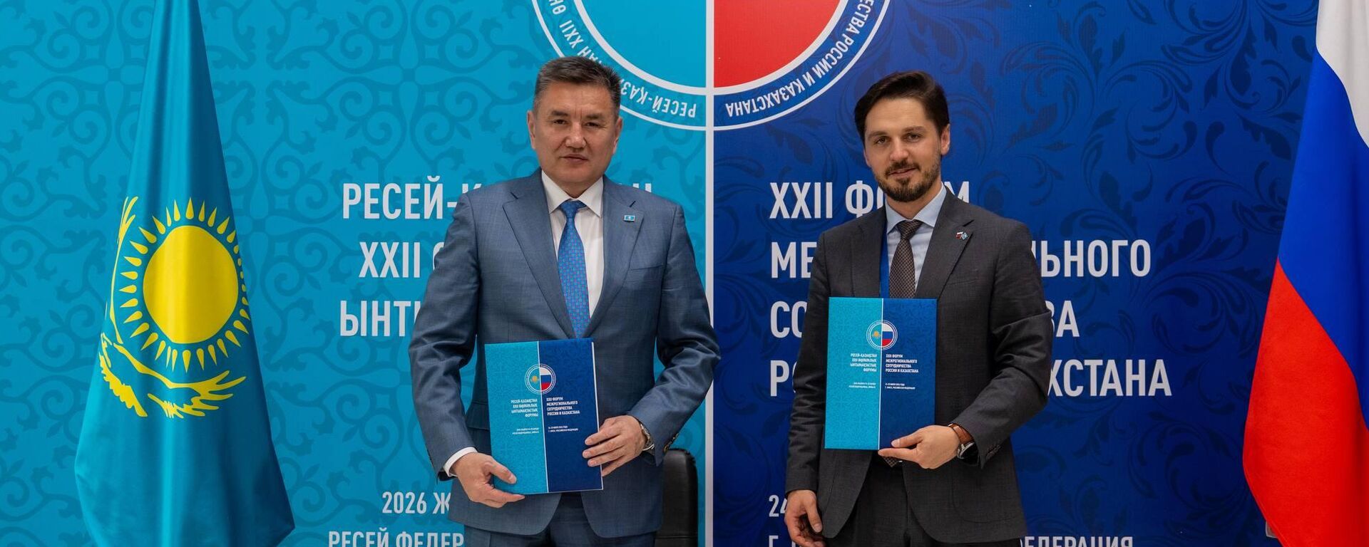 Аким ВКО Нурымбет Сактаганов провел рабочие встречи в рамках Форума межрегионального сотрудничества Казахстана и России 
 - Sputnik Казахстан, 1920, 25.07.2026