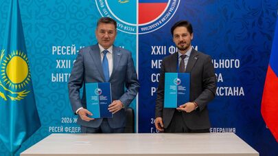 Аким ВКО Нурымбет Сактаганов провел рабочие встречи в рамках Форума межрегионального сотрудничества Казахстана и России 
