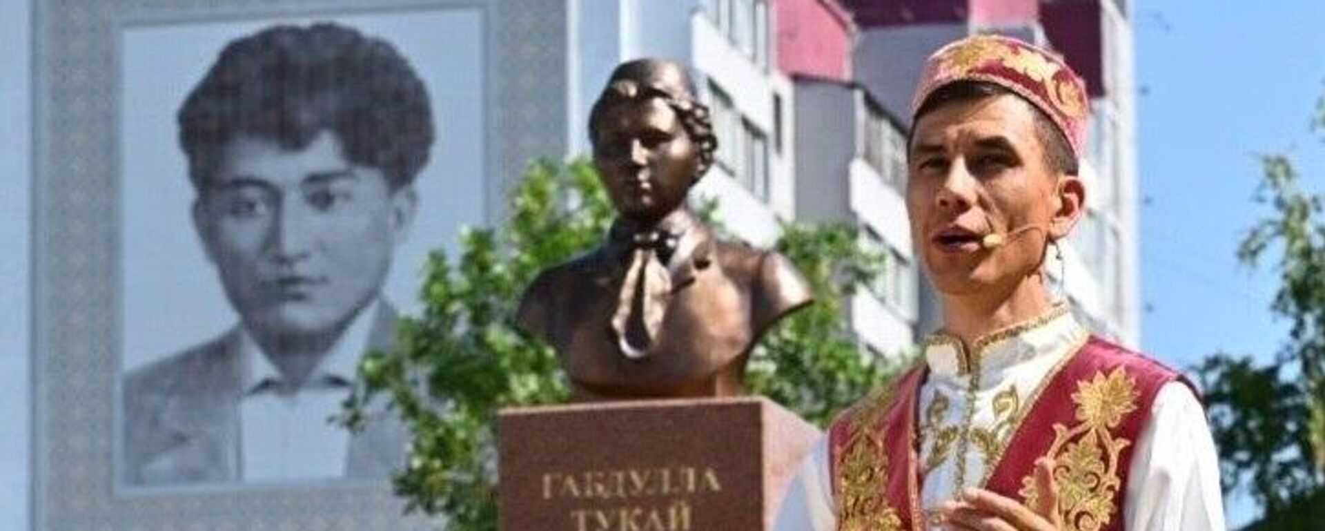 В Петропавловске открыли памятник классику татарской литературы Габдулле Тукаю В Петропавловске открыли памятник классику татарской литературы Габдулле Тукаю - Sputnik Казахстан, 1920, 26.07.2026