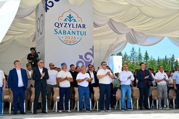 Международный QYZYLJAR SABANTUI – 2026 в Петропавловске Международный QYZYLJAR SABANTUI – 2026 в Петропавловске - Sputnik Казахстан