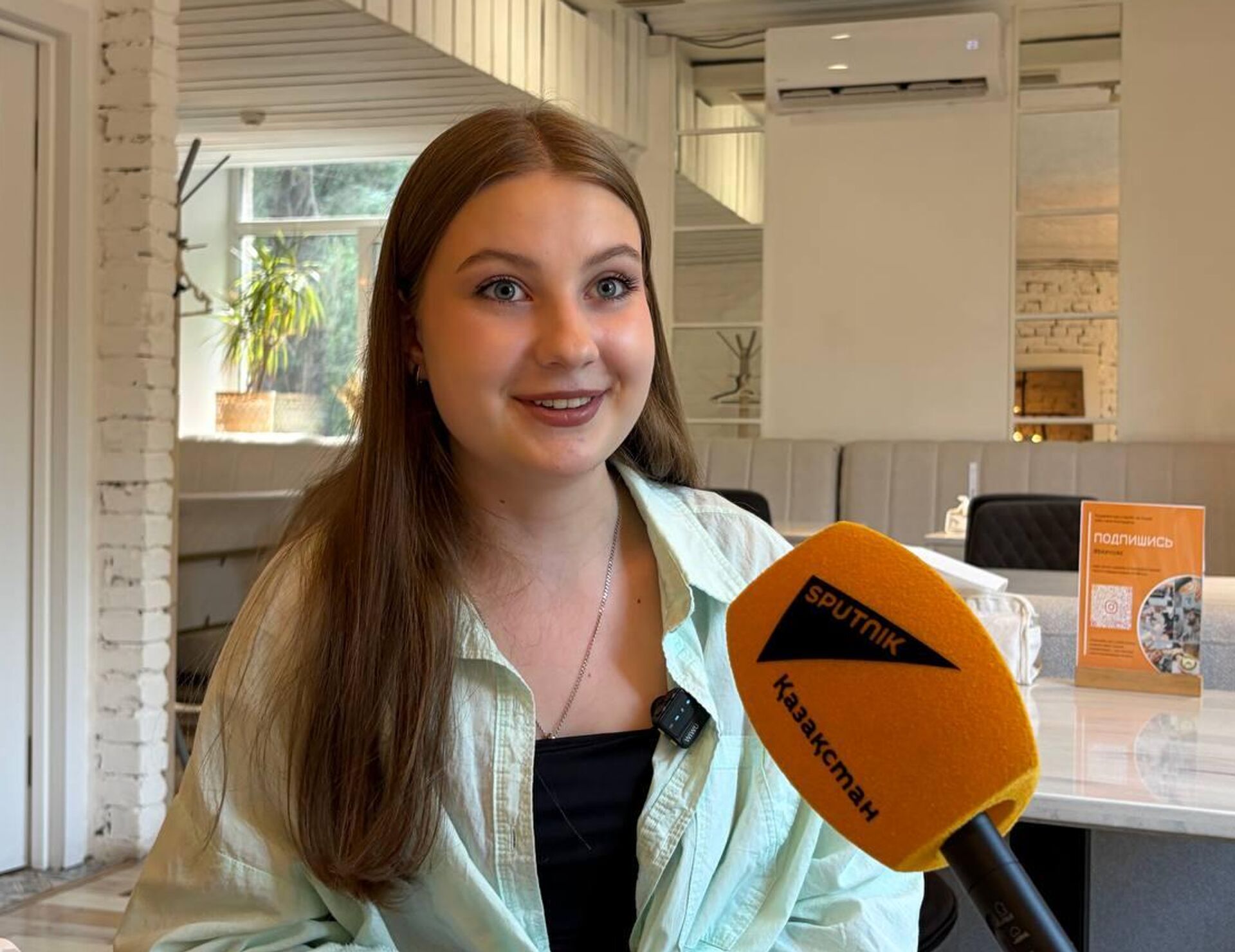 Анна Рагозина, казахстанская участница проекта Ледокол знаний - Sputnik Казахстан, 1920, 25.08.2026