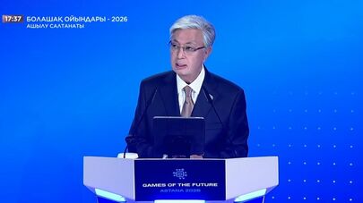 Касым-Жомарт Токаев на открытии "Игр будущего"
