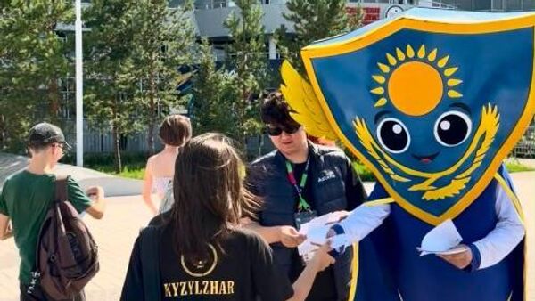 Елордада Болашақ ойындарының туристері мен жанкүйерлеріне арналған маңызды акция өтті - Sputnik Қазақстан