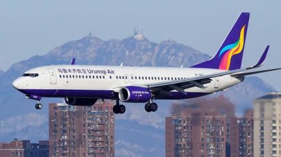 Самолет авиакомпании Urumqi Airlines 