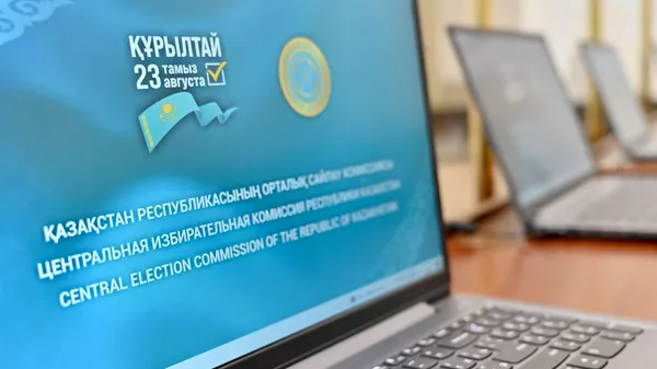 Құрылтай сайлауы - Sputnik Қазақстан
