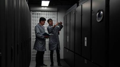 Инфраструктура QazCloud 