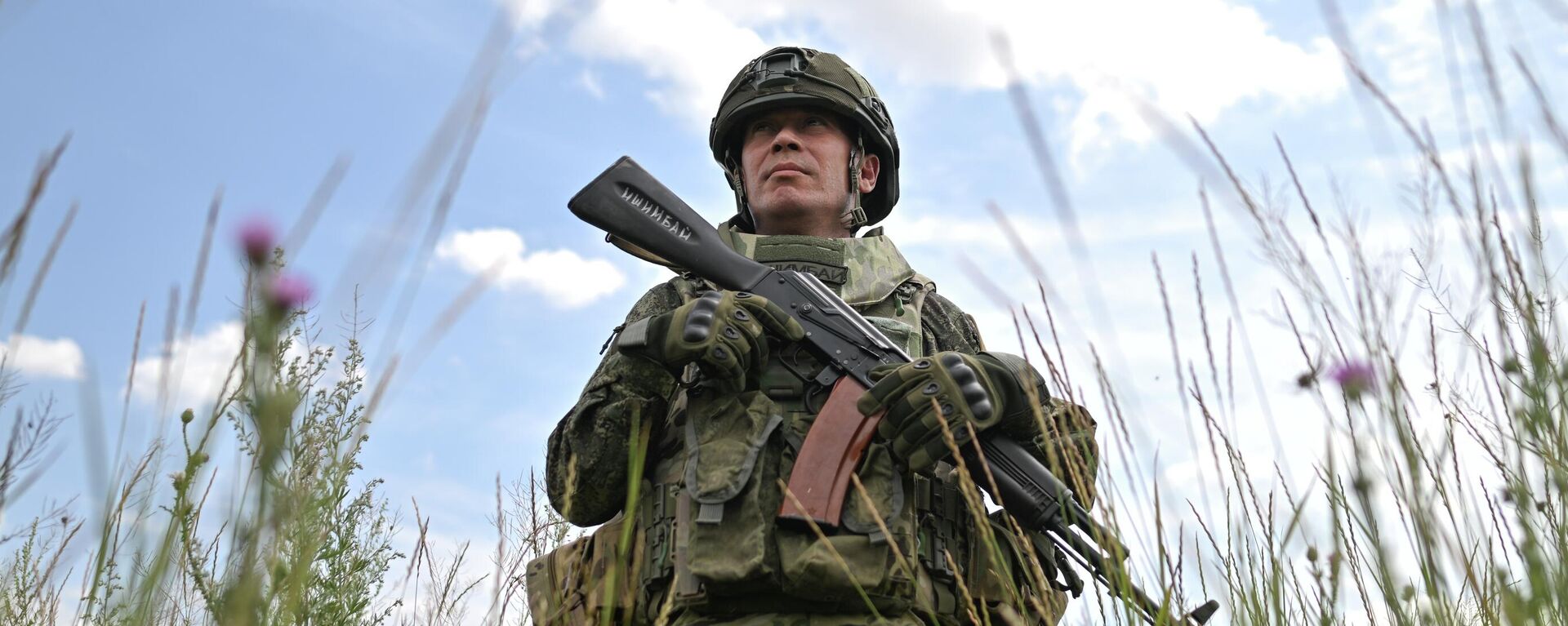 Боевое слаживание штурмовиков группировки войск Центр на Днепропетровском направлении СВО - Sputnik Казахстан, 1920, 13.08.2026