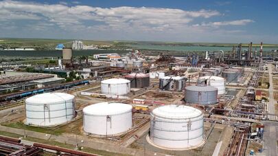 Новую цифровую платформу на НПЗ внедряет "КазМунайГаз"