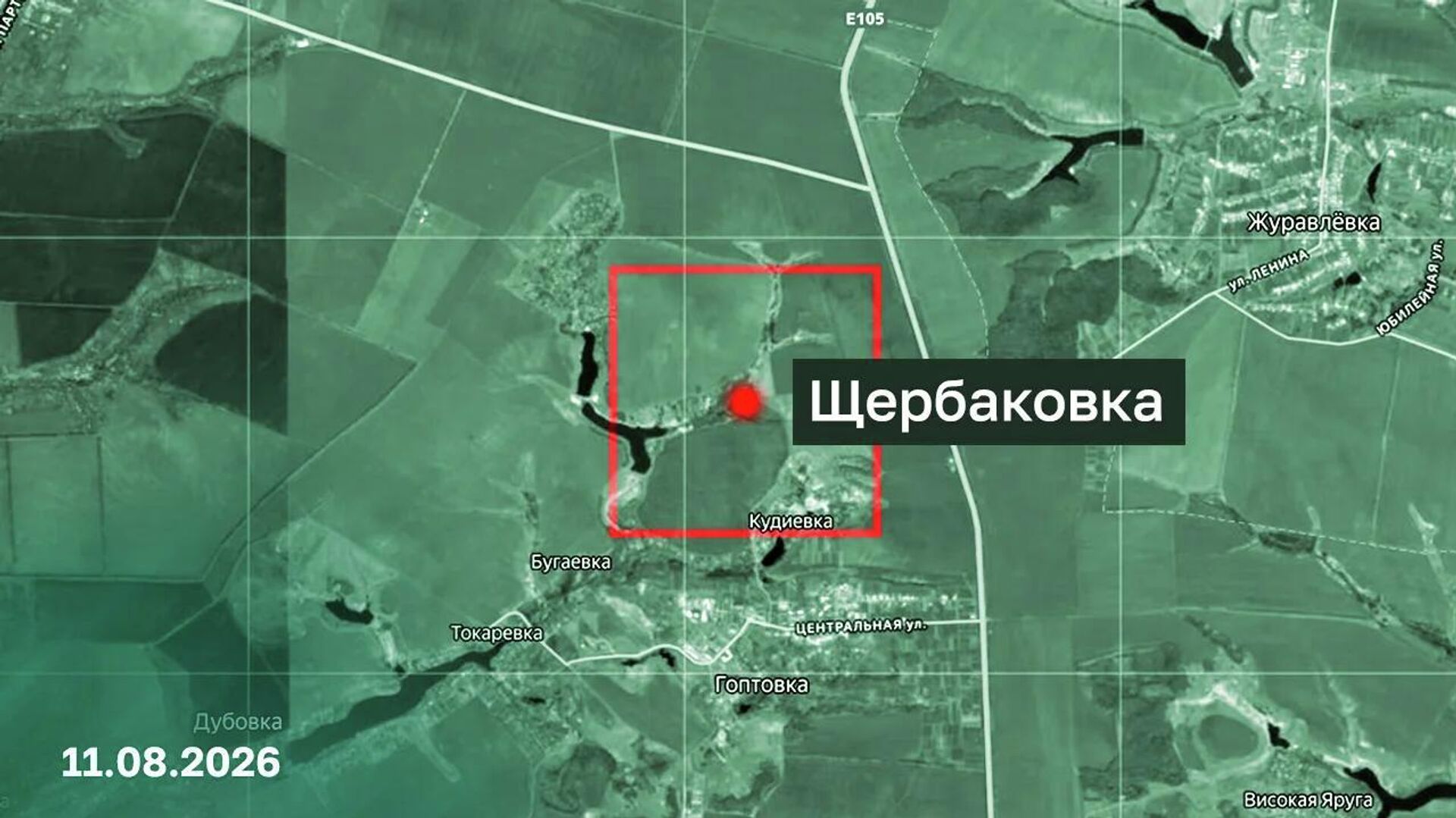 Населенный пункт Щербаковка Населенный пункт Щербаковка - Sputnik Казахстан, 1920, 11.08.2026