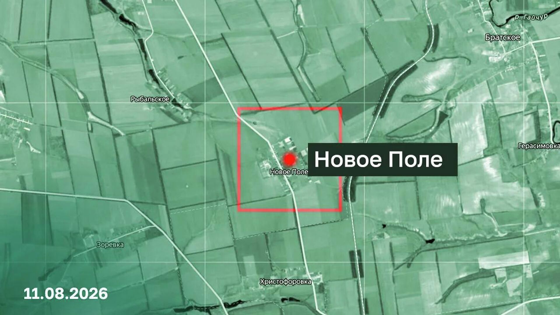 Населенный пункт Новое Поле Населенный пункт Новое Поле - Sputnik Казахстан, 1920, 11.08.2026