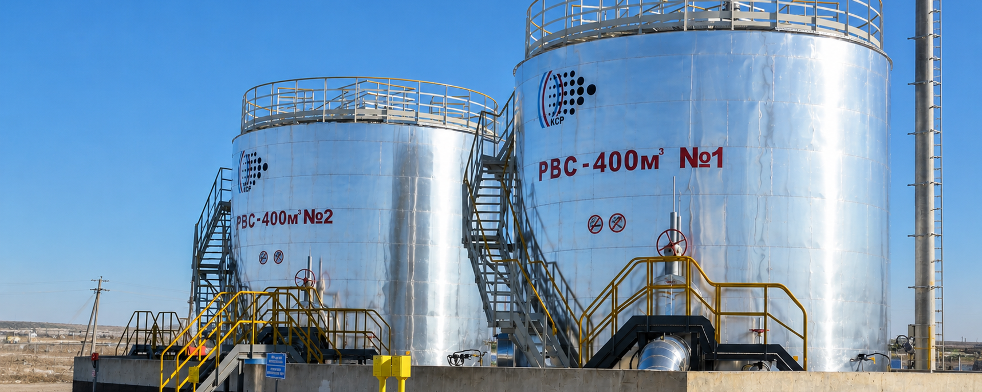  ТОО Казахстанско-Китайский Трубопровод  - Sputnik Казахстан, 1920, 11.08.2026