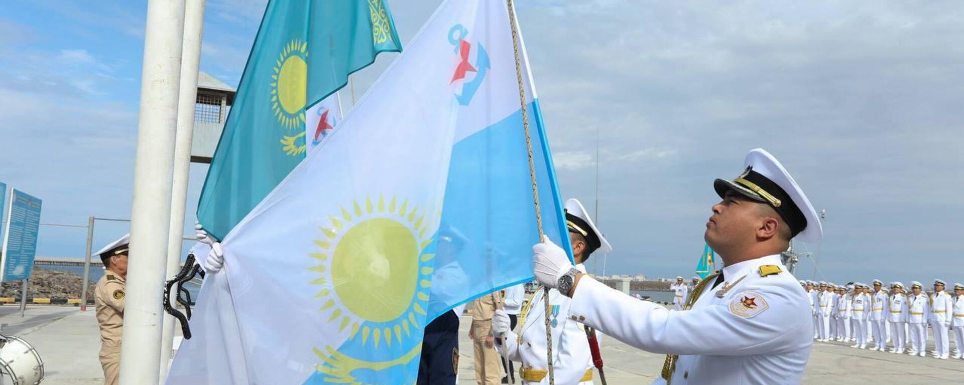 В Мангистау отметили 30-летие поднятие Военно-морского флага В Мангистау отметили 30-летие поднятие Военно-морского флага - Sputnik Казахстан, 1920, 15.08.2026