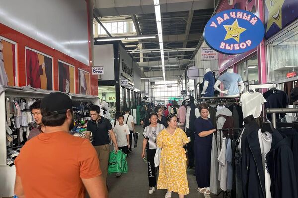 Баланы жаңа оқу жылына дайындау қанша тұрады Баланы жаңа оқу жылына дайындау қанша тұрады - Sputnik Қазақстан
