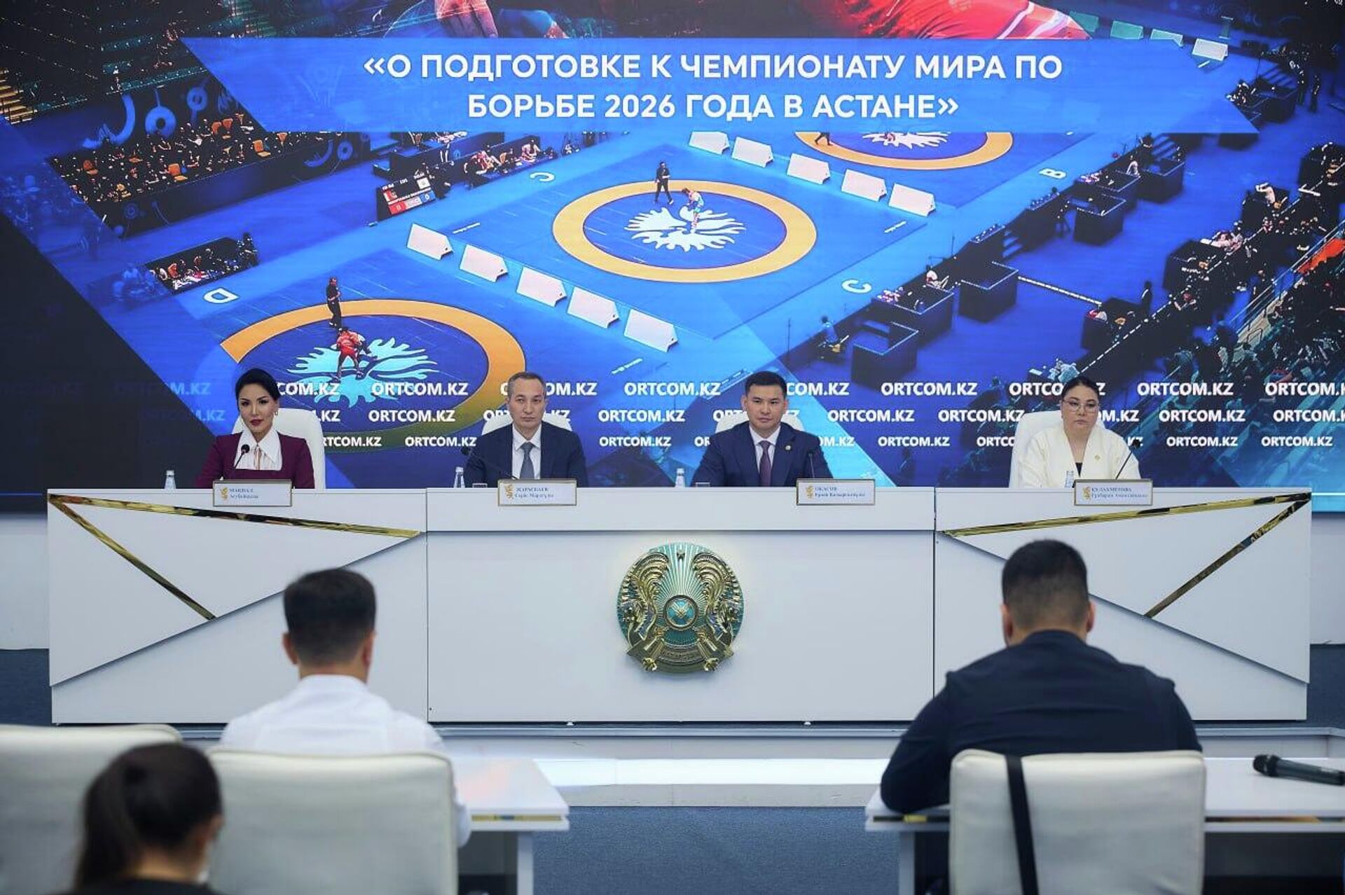 Федерация борьбы Казахстана представила логотип и медаль чемпионата мира по борьбе Федерация борьбы Казахстана представила логотип и медаль чемпионата мира по борьбе - Sputnik Казахстан, 1920, 18.08.2026