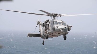 Вертолет A U.S. Navy MH-60 