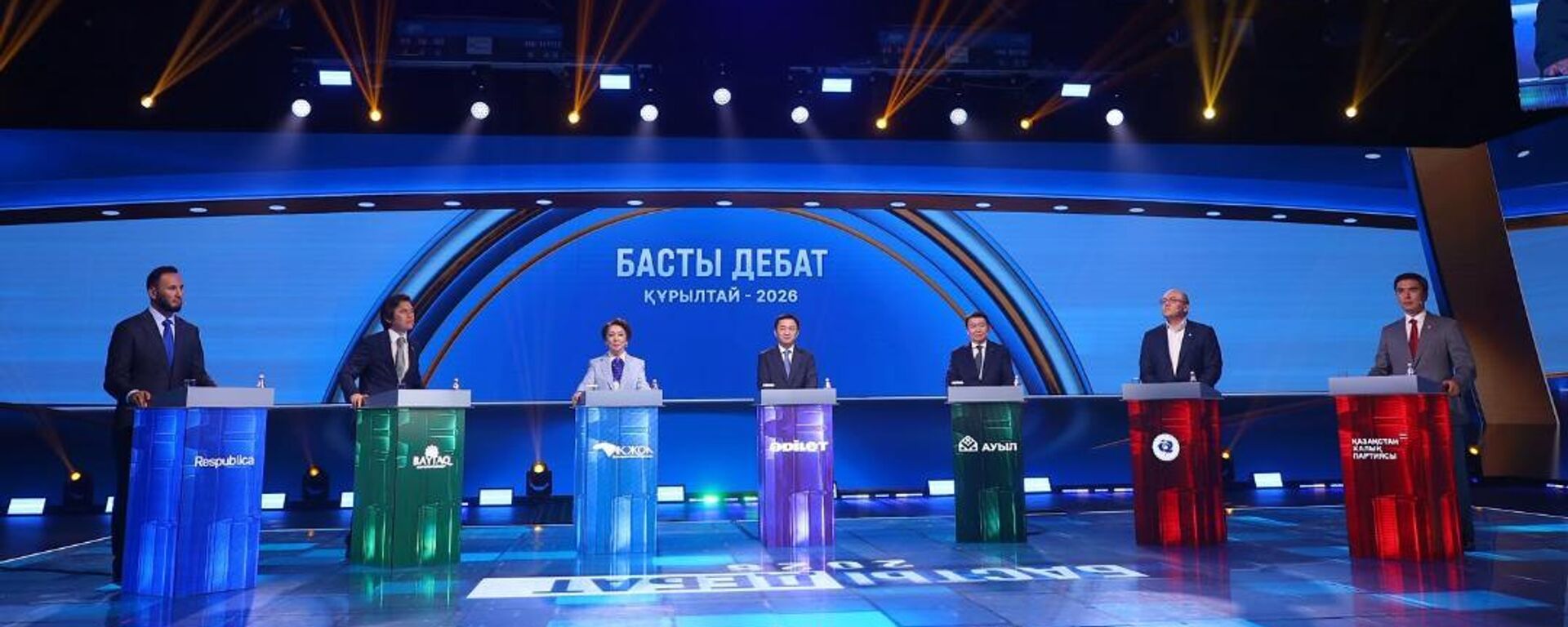 Құрылтай сайлауы алдындағы жеті саяси партияның негізгі теледебаты Құрылтай сайлауы алдындағы жеті саяси партияның негізгі теледебаты - Sputnik Қазақстан, 1920, 20.08.2026