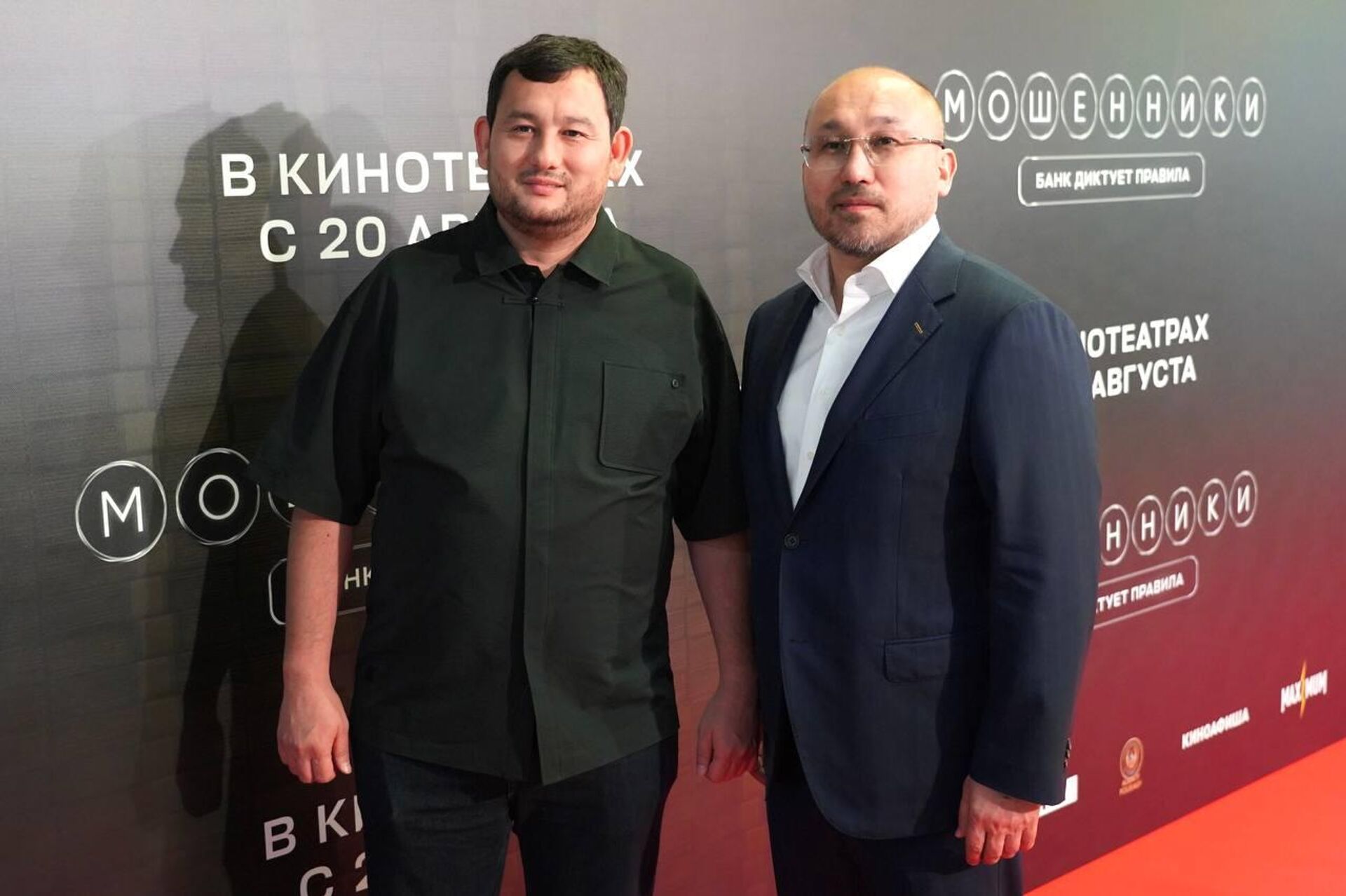 Показ казахстанской криминальной драмы Мошенники прошел в Москве Показ казахстанской криминальной драмы Мошенники прошел в Москве - Sputnik Казахстан, 1920, 20.08.2026