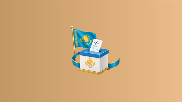 Қос палаталы Парламенттің орнына Құрылтай: негізгі өзгерістер - Sputnik Қазақстан