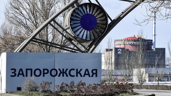 Запорожская АЭС - Sputnik Казахстан
