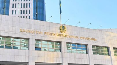 Здание курултая