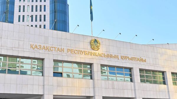 Здание курултая - Sputnik Казахстан