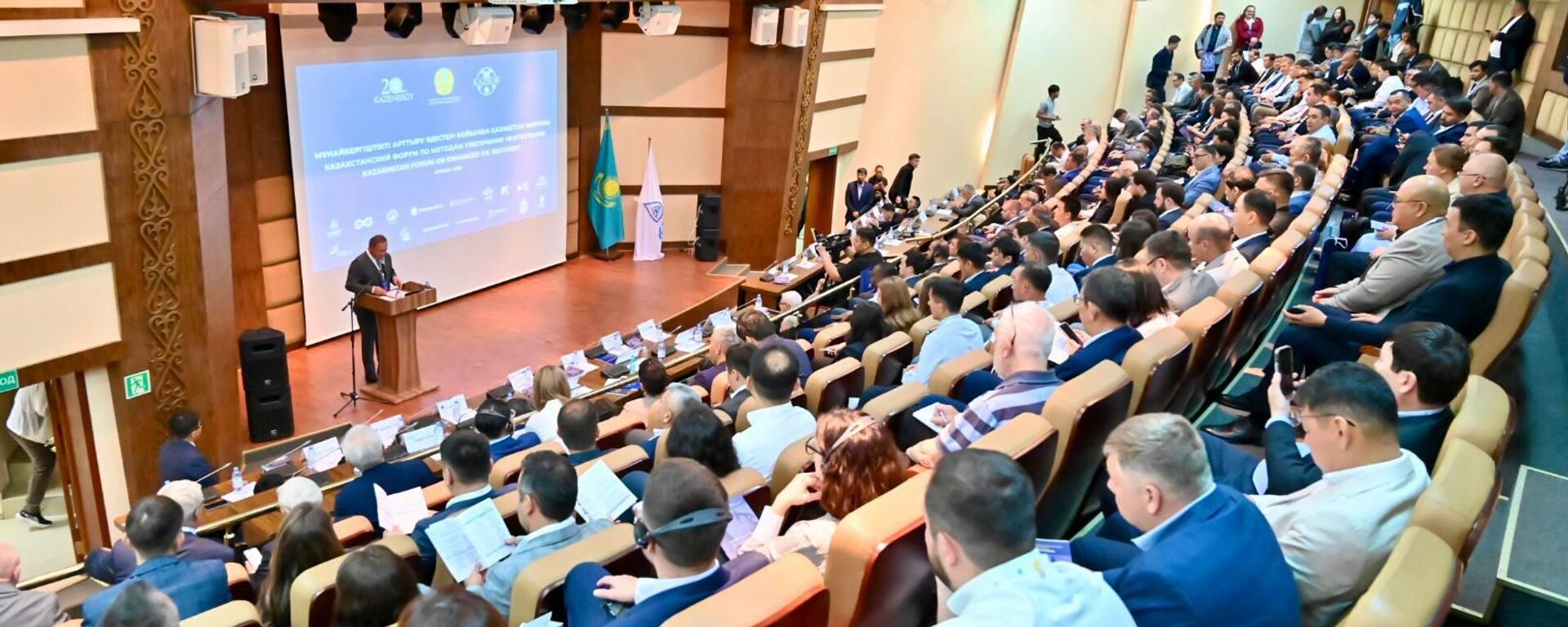 Казахстанский форум по методам увеличения нефтеотдачи - Sputnik Казахстан, 1920, 26.08.2026