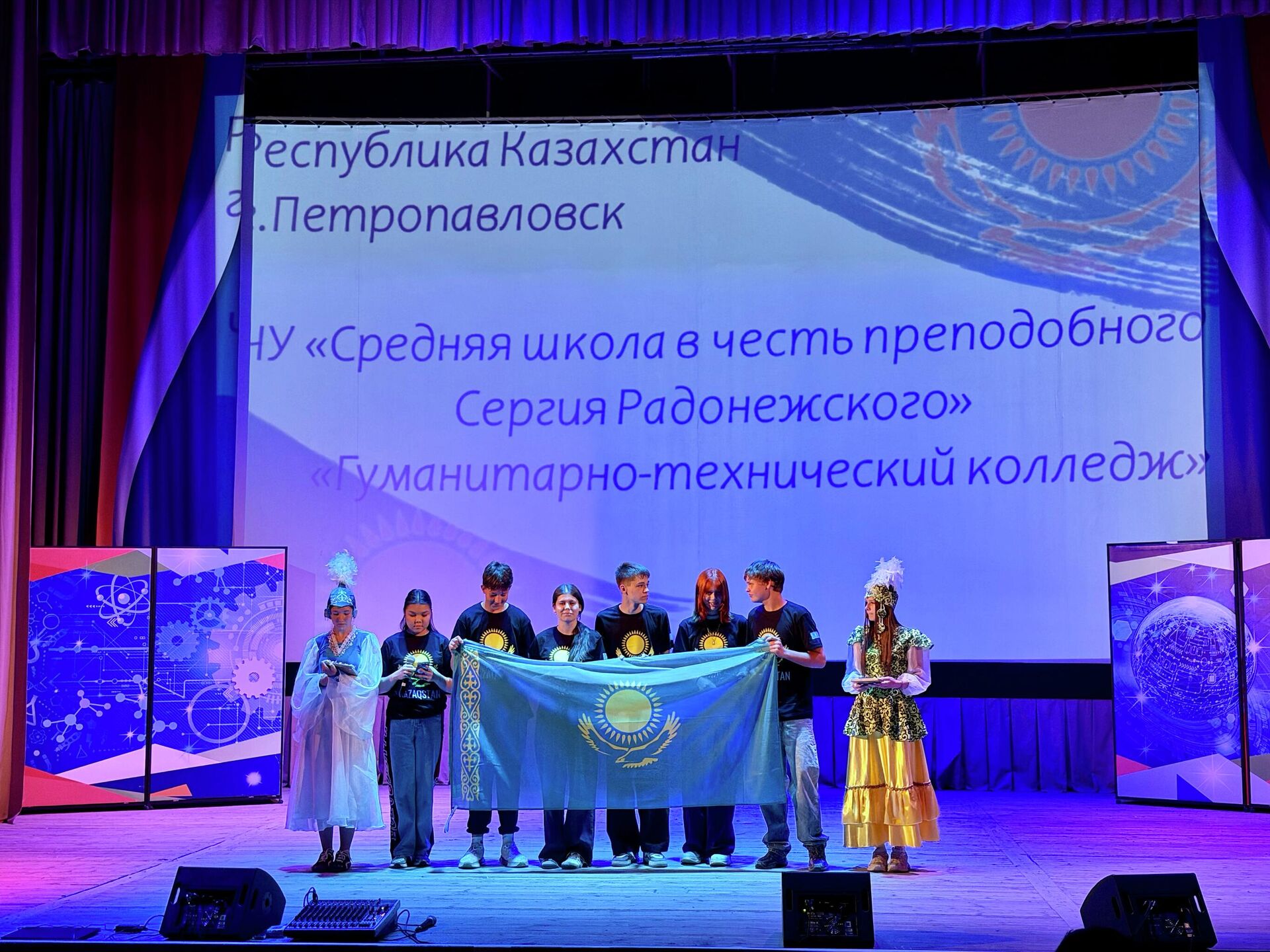 Казахстанские школьники изучали русский язык в Иваново - Sputnik Казахстан, 1920, 26.08.2026