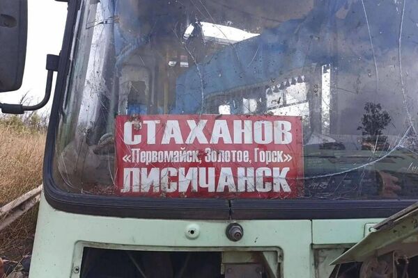 Девять человек погибли из-за удара ВСУ по автобусу в ЛНР Девять человек погибли из-за удара ВСУ по автобусу в ЛНР - Sputnik Казахстан