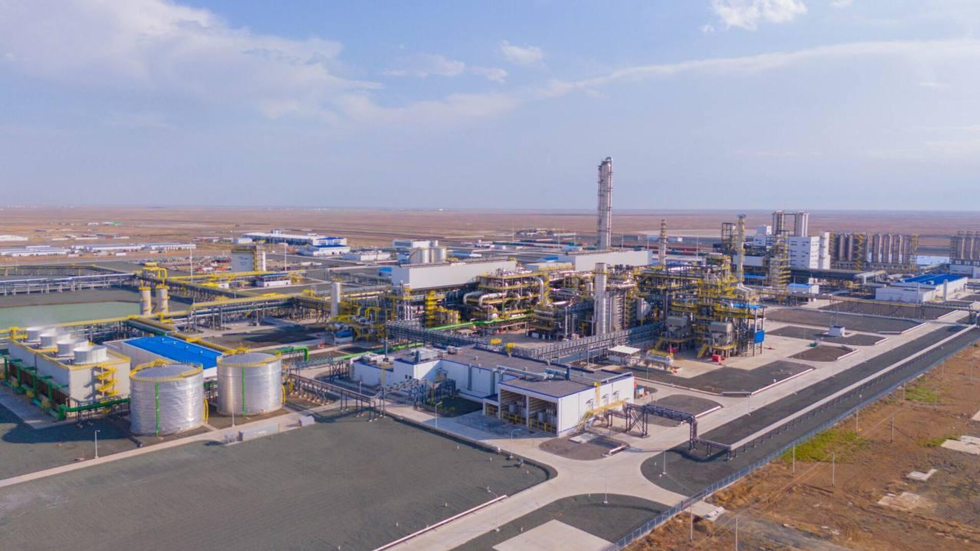 Kazakhstan Petrochemical Industries Inc. - Sputnik Казахстан, 1920, 28.08.2026