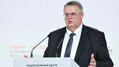 Зампредседателя правительства РФ Алексей Оверчук на тематической встрече "Родина – это люди. Созидание Большой Евразии"