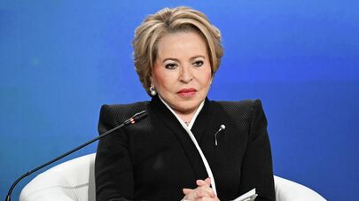 Председатель Совета Федерации РФ Валентина Матвиенко