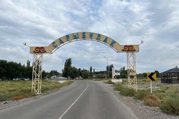 Алматы облысында 200 оқушы жаңа мектепке зар Алматы облысында 200 оқушы жаңа мектепке зар - Sputnik Қазақстан