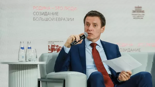 Андрей Слепнев - Sputnik Қазақстан