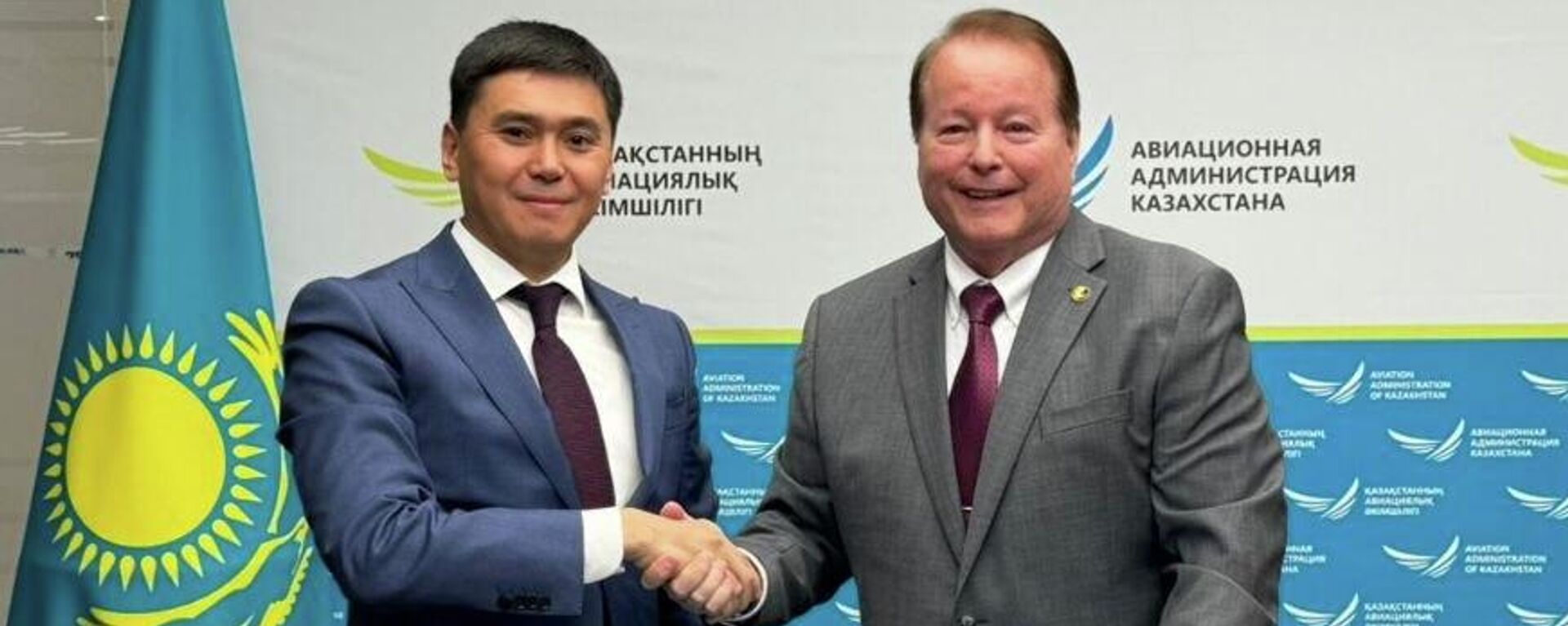 Авиационная администрация Казахстана и Центр по расследованию транспортных происшествий и инцидентов подписали Меморандум о взаимопонимании - Sputnik Казахстан, 1920, 01.09.2026