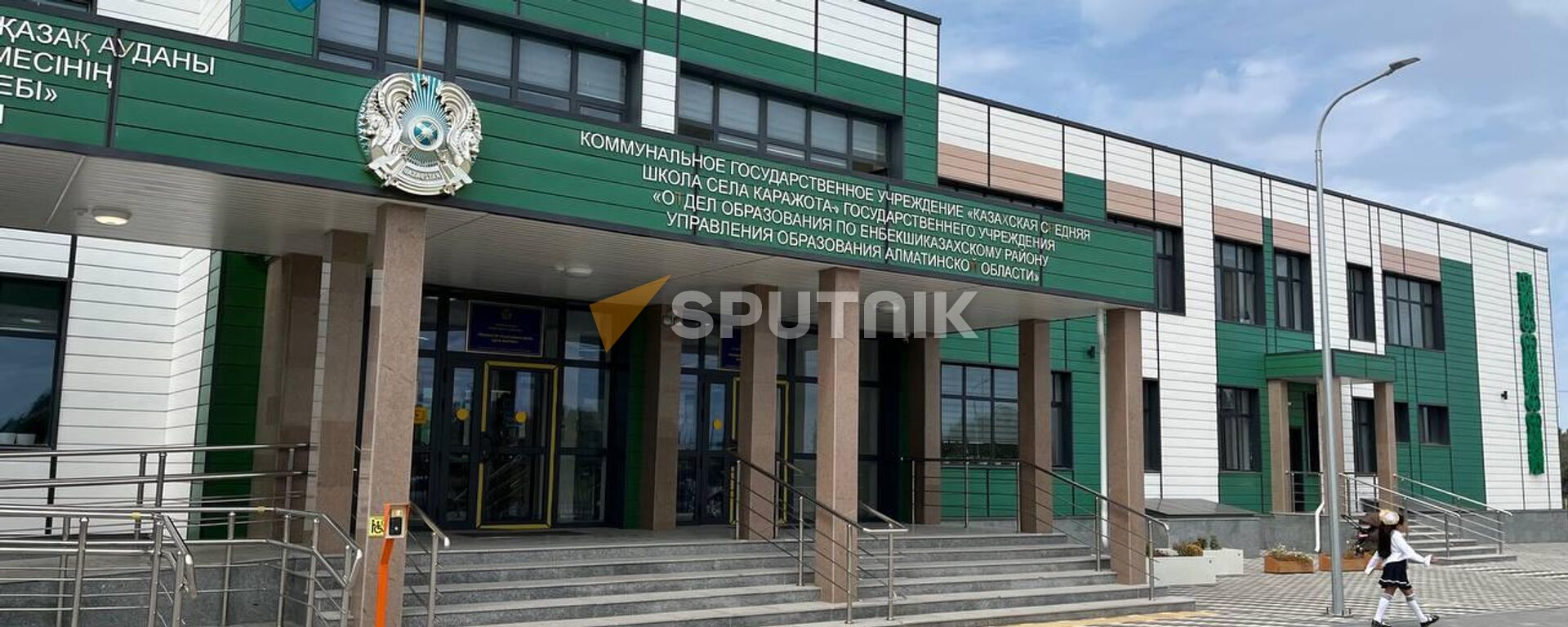 Алматы облысында жаңа мектептің жертөлесін су басып жатыр - Sputnik Қазақстан, 1920, 01.09.2026