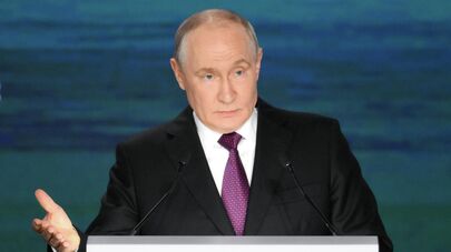 Владимир Путин